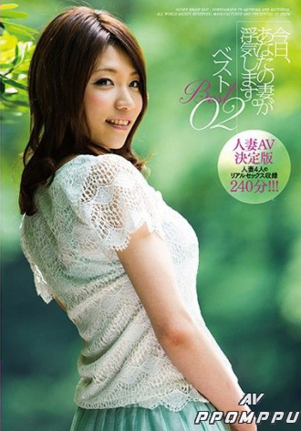 HMJM-048