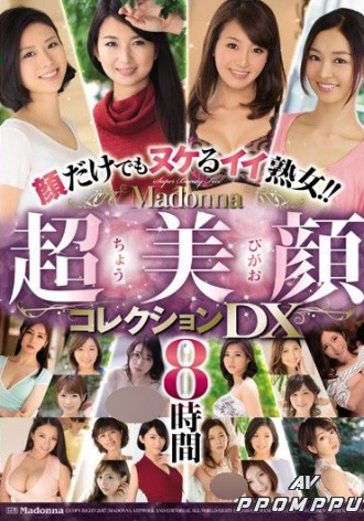 JUSD-766