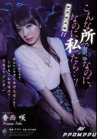 RBD-882
