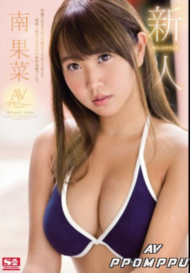 SSNI-087 품번 이미지
