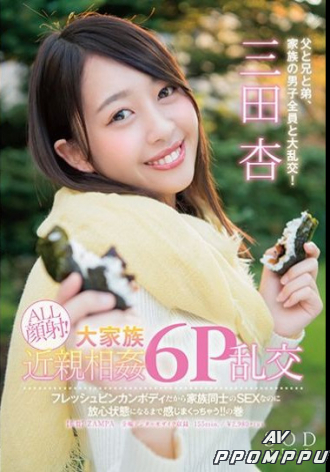 STAR-865