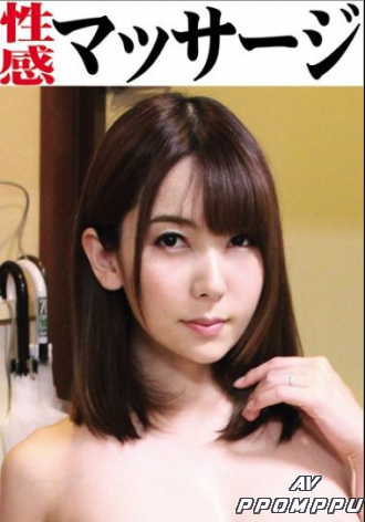 OKM-014