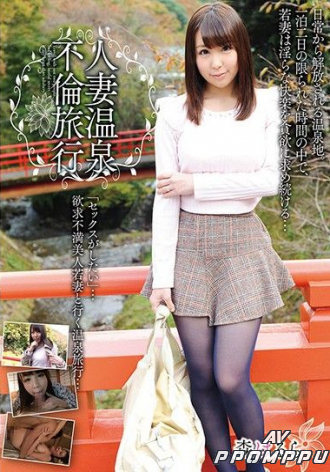 MADM-079