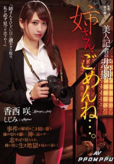 RBD-889 (rbd00889) 품번 이미지