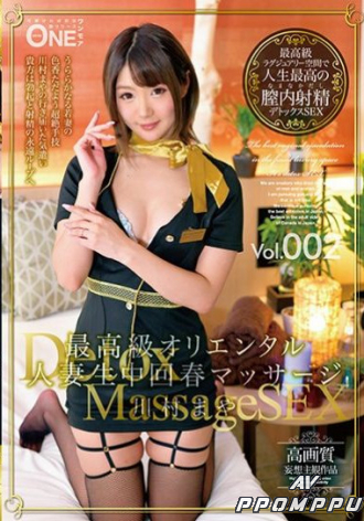 ONEZ-127