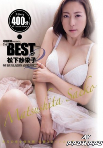 ATKD-265
