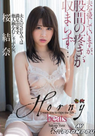 DASD-420