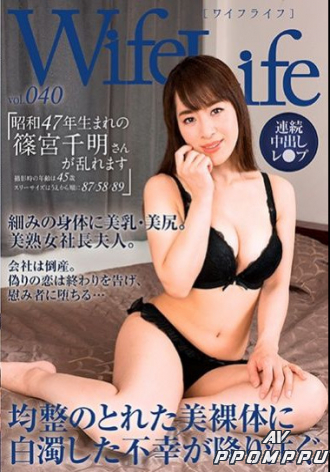 ELEG-040