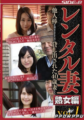 NSPS-723
