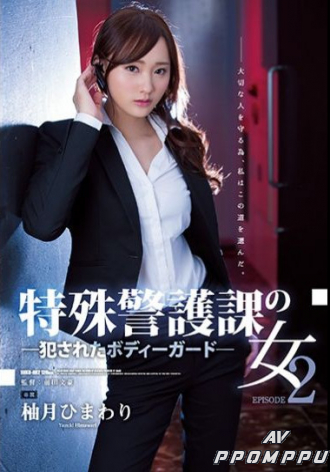SHKD-802