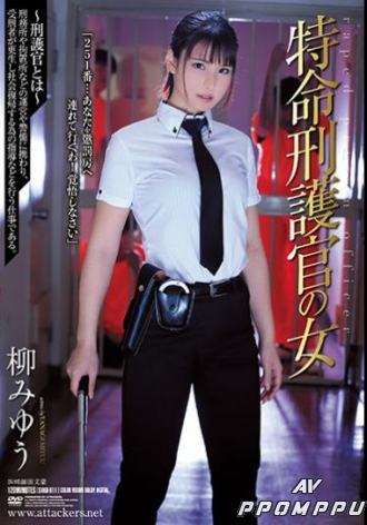 SHKD-811
