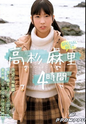 MIX-028