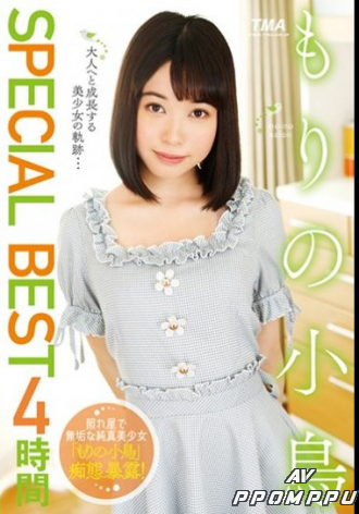 26ID-053