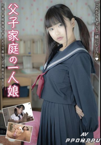 JUTN-011
