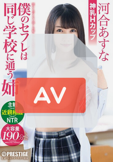 ABP-862 (118abp00862) 품번 이미지
