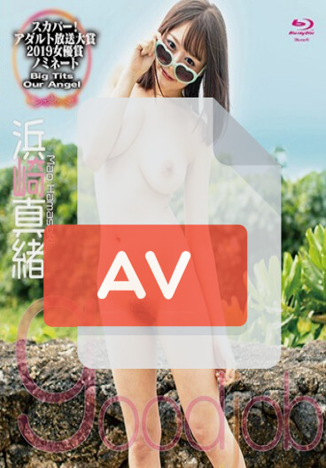SPRBD-006 (h_706sprbd00006) 품번 이미지