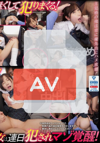 KAVR-029