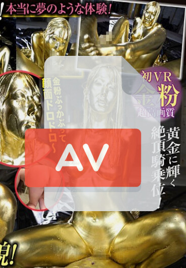 BVR-003 (h_1364bvr00003) 품번 이미지