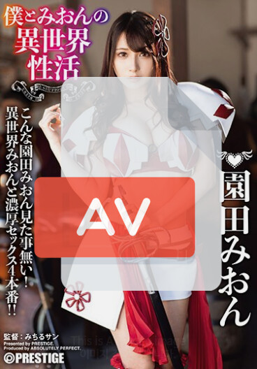 ABP-874 (118abp00874) 품번 이미지