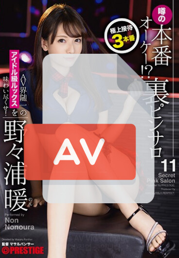 ABP-886 (118abp00886) 품번 이미지