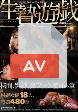 ATKD-287 품번 이미지
