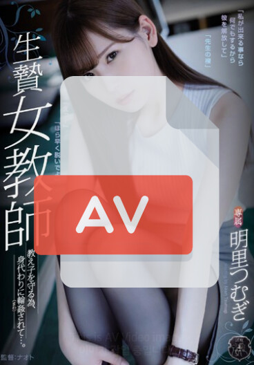 ATID-368 (atid00368) 품번 이미지