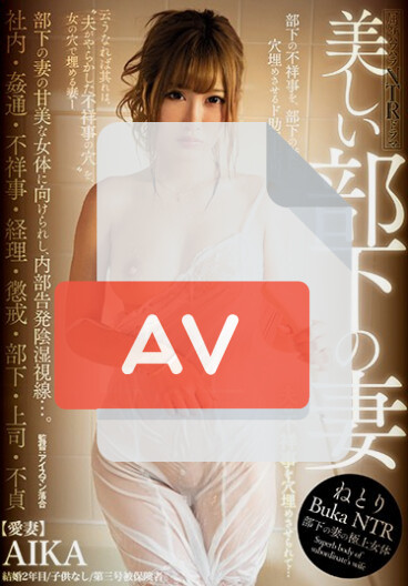 AVSA-100 (avsa00100) 품번 이미지