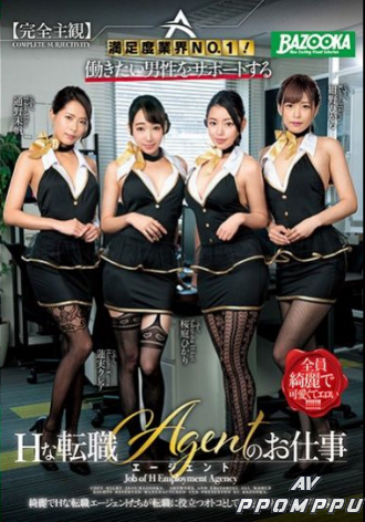 MDBK-066