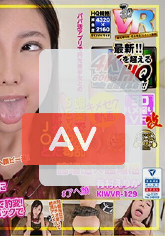 KIWVR-129