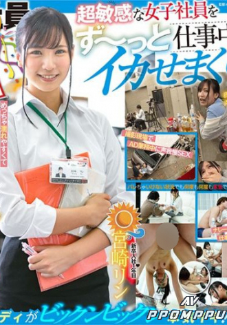 SDJS-069