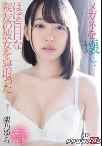 SSNI-942