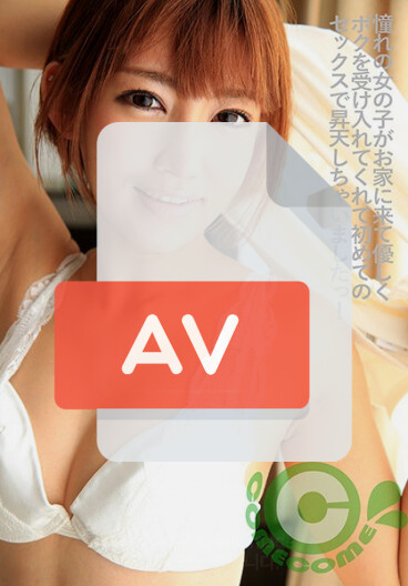 COM-122 (h_1462com00122) 품번 이미지