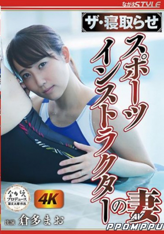 NSPS-971