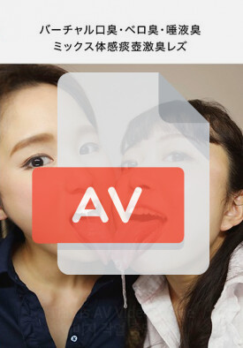 EVIS-340 품번 이미지