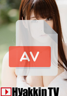 100TV-395 품번 이미지