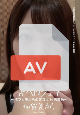 AD-574 품번 이미지