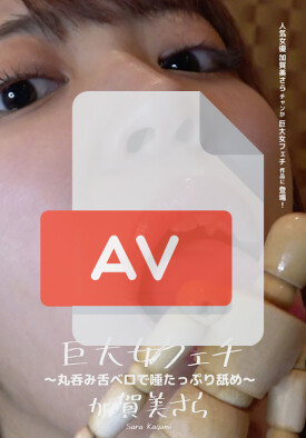 AD-575 품번 이미지