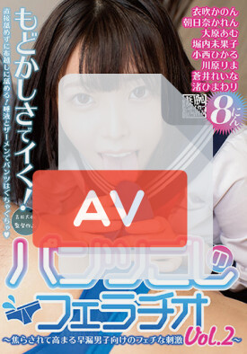 AGMX-091 품번 이미지