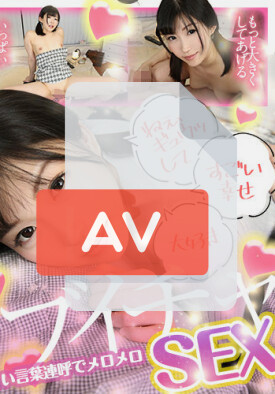 TPVR-232 품번 이미지