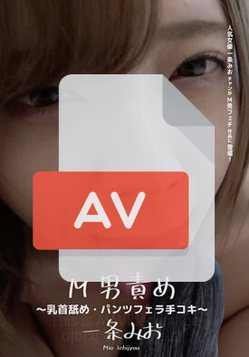 AD-658 품번 이미지