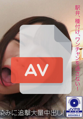 MNSE-024 품번 이미지