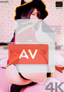 CSDX-017 품번 이미지