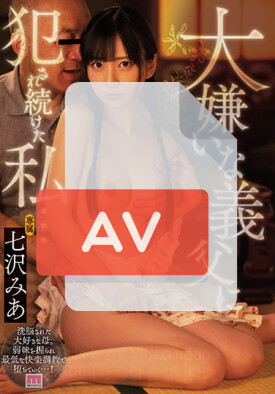 MIDV-002 품번 이미지