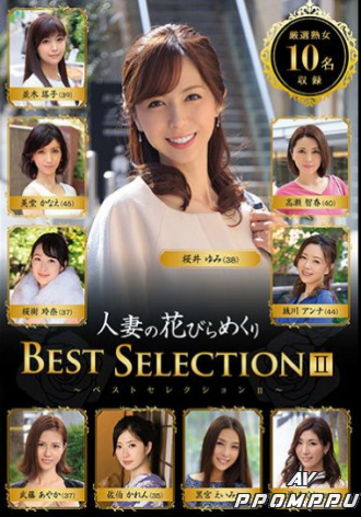 MYBA-041