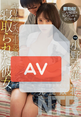 MIDV-031 품번 이미지