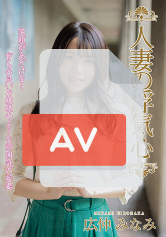SOAV-085