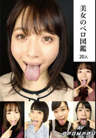 EVIZ-073
