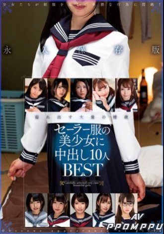 AMBS-075
