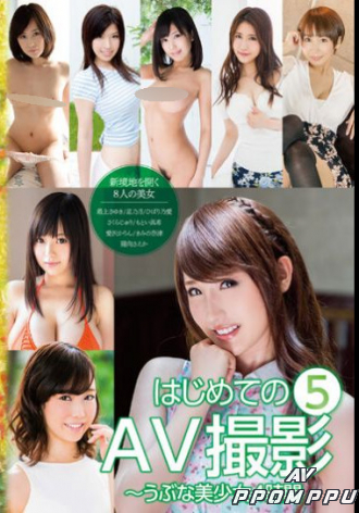 MXDLP-136