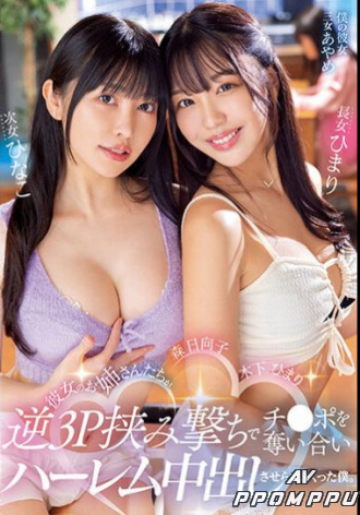 MIAA-890